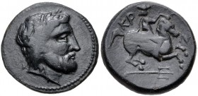 Thessaly, Krannon, 350 - 300 BC, AE Dichalkon, Warrior on Horse