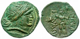 Thrace, Mesambria, 3rd - 1st Century BC, Contemporary Imitation