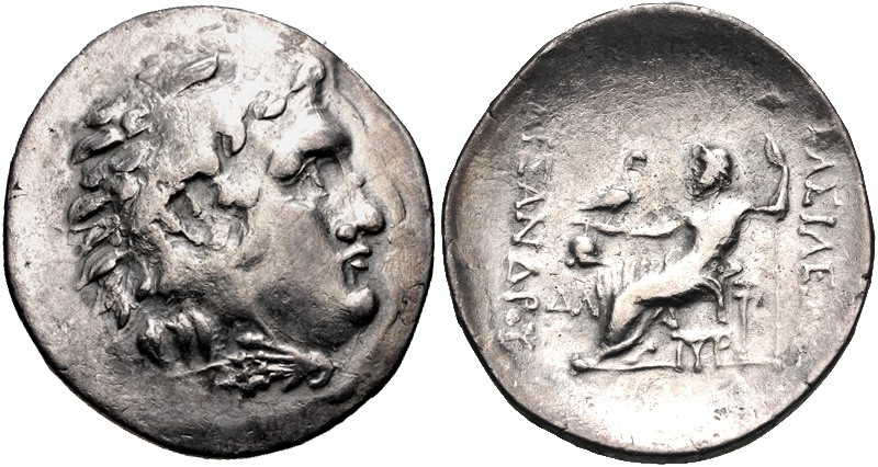 Thrace, Mesembria, 150 - 125 BC
Silver Tetradrachm, 33mm, 15.00 grams
Obverse:...