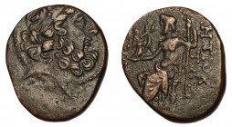 Syria, Seleucis & Pieria, Antioch, Pompaeian Period, 48 - 47 BC, AE Tetrachalkon