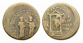 Augustus with Caius & Lucius Caesars, AE20, Pergamum
