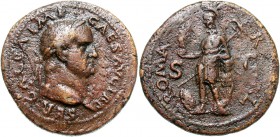 Galba, 68 - 69 AD, Sestertius, Roma, Very Rare