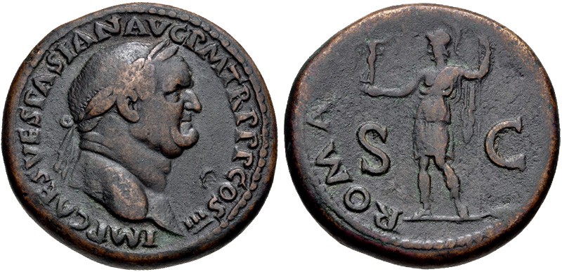 Vespasian, 69 - 79 AD AE Sestertius, Rome Mint, 32mm, 26.45 grams Obverse: IMP C...