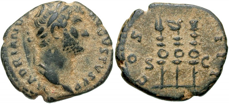 Hadrian, 117 - 138 AD
AE Quadrans, Rome Mint, 18mm, 2.49 grams
Obverse: HADRIA...