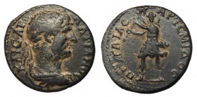 Hadrian, 117 - 138 AD, AE25, Perga, Rare Artemis Issue