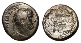 Hadrian, 117 - 138 AD, AE19 of Samosata
