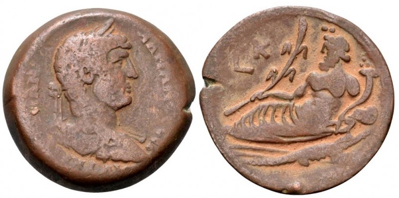 Hadrian, 117 - 138 AD
AE Drachm, Egypt, Alexandria Mint, 32mm, 19.58 grams
Obv...