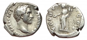 Antoninus Pius, as Caesar, 138 AD, Silver Denarius, Concordia
