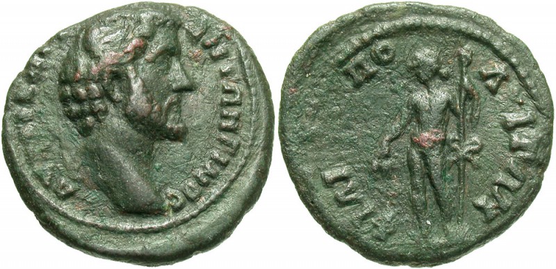 Antoninus Pius, 138 - 161 AD
AE20, Thrace, Philippopolis Mint, 4.01 grams
Obve...
