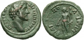 Antoninus Pius, 138 - 161 AD, AE20, Philippopolis, Dionysos