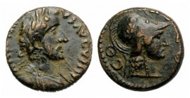 Antoninus Pius, 138 - 161 AD, AE17, Iconium, Bust of Athena