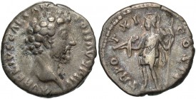 Marcus Aurelius, as Caesar, 139 - 161 AD, Silver Denarius, Virtus