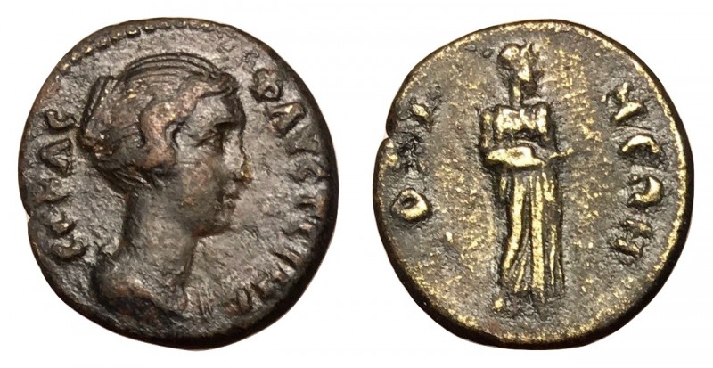 Faustina Jr., 147 - 175 AD
AE18, Phrygia, Docimeium Mint, 3.71 grams
Obverse: ...