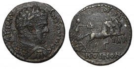 Caracalla, 198 - 217 AD, Triassarion of Thessaly, Koinon, Victory in Triga