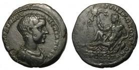 Diadumenian, as Caesar, 217 - 218 AD, AE28, Nicopolis, River God