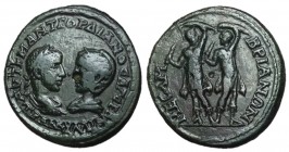 Gordian & Tranquillina, 238 - 244 AD, Dancing Curetes, Very Rare