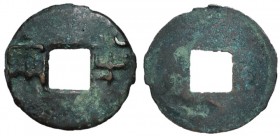 Qin Dynasty, 300 - 200 BC, AE Twelve Zhu, 32mm