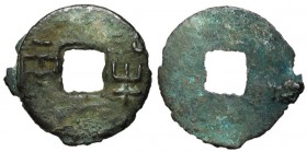 Qin to Han Dynasty, 220 - 180 BC, AE Eight Zhu, 29mm