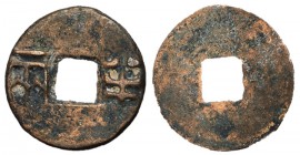 Western Han Dynasty, 175 - 140 BC, AE Five Zhu