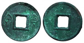 Xin Dynasty, Emperor Wang Mang, 7 - 23 AD, AE Five Zhu, Cake or Biscuit Type