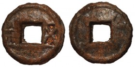 Liang Dynasty, Emperor Wu Di, 523 - 549 AD, Iron Five Zhu