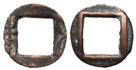 Eastern Han Dynasty, 146 - 190 AD, Inner Ring Wu Zhu
