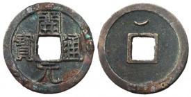 Tang Dynasty, Anonymous Late Type, 732 - 907 AD, Crescent Above