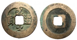 Northern Song Dynasty, Emperor Tai Zong, 976 - 997 AD
