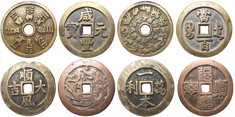 China Lot of four tokens/charms measuring 49-57mm.