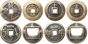 China, Lot of Four Charms/Tokens, 31-46mm