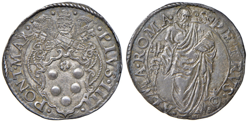 Roma - Pio IV (1559-1565) Giulio - D/ PIVS IIII - PONT MAX, stemma sormontato da...