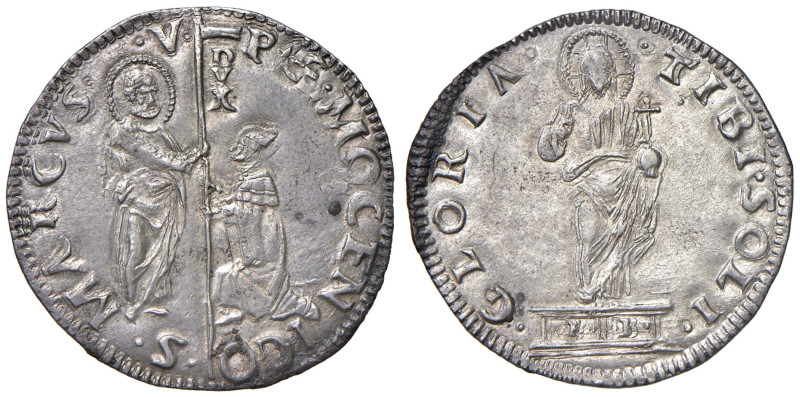 Venezia - Pietro Mocenigo (1474-1476) Mocenigo o Lira - D/ PE MOCENIGO - S MARCV...