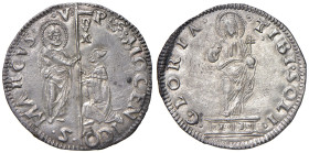 Venezia - Pietro Mocenigo (1474-1476) Mocenigo o Lira - D/ PE MOCENIGO - S MARCVS V, San Marco nimbato, stante a sinistra porge il vessillo al doge ge...