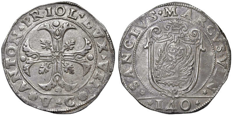 Venezia - Antonio Priuli (1618-1623) - Scudo della croce da 140 Soldi - D/ ANTON...