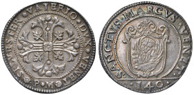 Venezia - Silvestro Valier (1694-1700) Scudo della Croce da 140 Soldi - D/ SILVESTER VAIERIO DVX VENET, croce ornata e fogliata; all'esergo sigla del ...