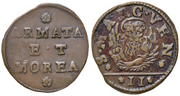 Venezia - (Monetazione per Armata e Morea) Gazzetta - D/ SAN MARC VEN, leone in soldo con aureola; all'esergo II tra due rosette D/ ARMATA E T MOREA, ...