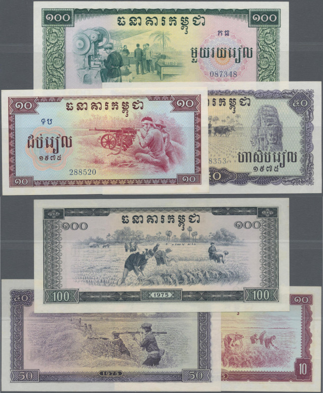 Cambodia: Bank of Kampuchea, series 1975, complete set with 0,1, 0,5, 1, 5, 10, ...