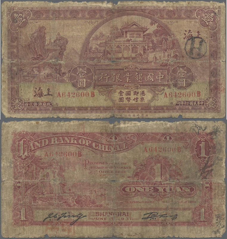 China: The Land Bank of China, 1 Yuan 1931 – SHANGHAI branch, P.504, almost well...
