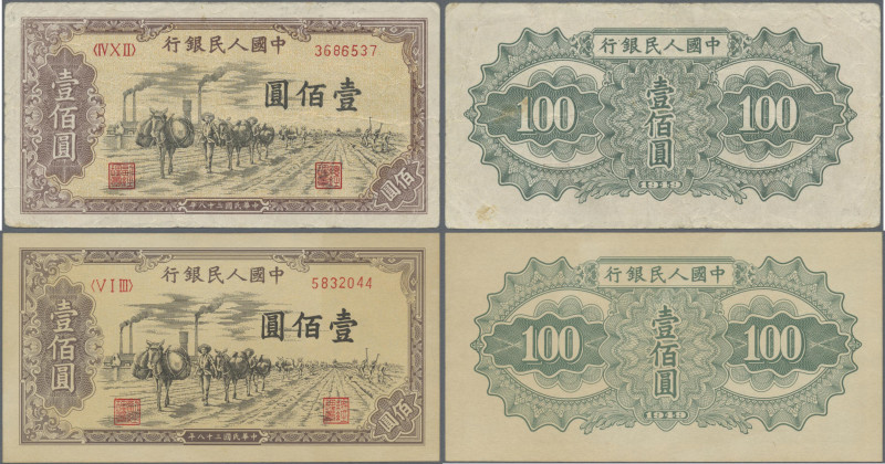 China: Peoples Bank of China, first series Renminbi 1949, pair with 100 Yuan, se...