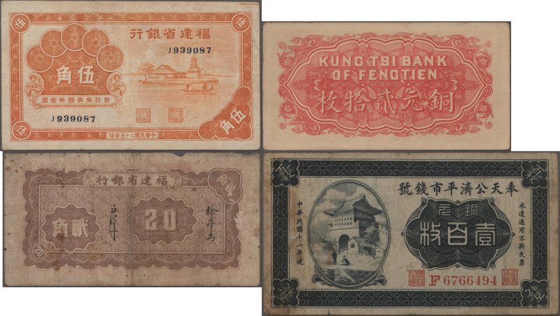 China: Lot with 7 banknotes, consisting for the KUNG TSI BANK OF FENGTIEN 20 Cop...