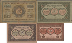 Georgia: Georgia Autonomous Republic, very nice lot with 37 banknotes and tax vouchers, series 1919-1920, comprising 22x 1 Ruble (P.7, F to XF), 3 Rub...