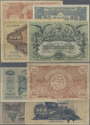 Russia: Lot with 4 banknotes, including Odessa 25 Rubles 1917 (P.S337c, VF), Armenia SSR 5.000 Rubles 1921 (P.S679, UNC), Bukhara Peoples Republic 100...