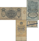 Russia: Very nice lot with 14 regional banknotes, comprising NORTH RUSSIA 2x 1 Ruble 1898 - perforated with ”ГБСО” (1919) (P.S153, F/F-), TRANSCAUCASI...
