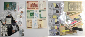 Alle Welt: Collection of different banknotes from over the world. It contains for example 3 bundles of Belarus-Banknotes, seven sets of different Jewi...