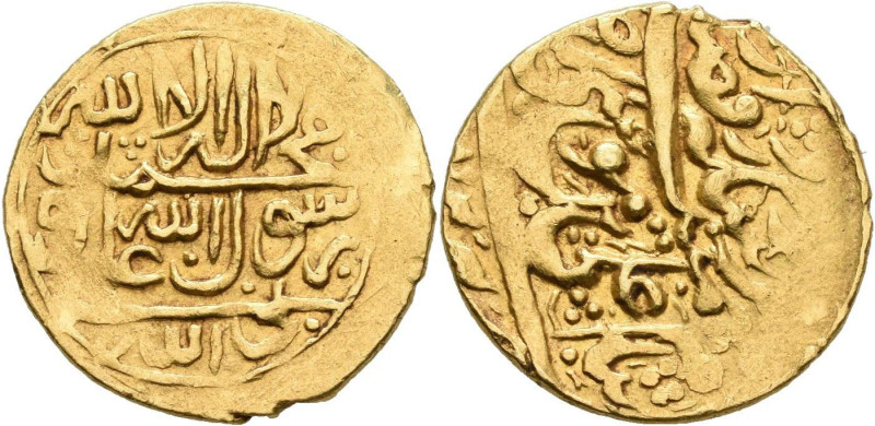 Indien: Mughal Empire, Indien/Afghanistan: nicht näher bestimmte Goldmünze, verm...