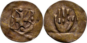 Altdeutschland und RDR bis 1800: Lindau: Heller, Hand/Gabelkreuz, 0,49 g, sehr schön.
 [differenzbesteuert]