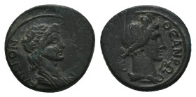 Mysia, Pergamum. Pseudo-autonomous, Time of Claudius to Nero (AD 41-68). AE. 4.14 g. 18.22 mm.
Obv: ΘƐΟΝ ϹΥΝΚΛΗΤΟΝ. Draped bust of Senate, from front,...