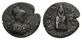 Mysia, Pergamon. Pseudo-autonomous, Time of Commodus. AE. 1.26 g. 14.19 mm.
Obv: Βust of Athena right, wearing helmet and aegis.
Rev: ΠƐΡΓΑΜΗΝΩΝ. Tele...