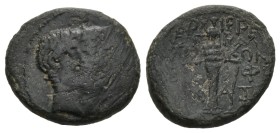 Ionia, Ephesus. Marc Antony, Octavian and Lepidus, 43-33 BC. AE. 3.98 g. 18.17 mm. Glaucus and Onatas, magistrates.
Obv: Jugate bare heads of the Tri...