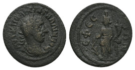 Ionia, Ephesus. Gallienus, AD 253-268. AE. 4.70 g. 20.98 mm.
Obv: ΑΥΤ Κ ΠΟ ΛΙΚΙΝ ΓΑΛΛΙΗΝΟϹ. Laureate, draped and cuirassed bust of Gallienıs, right.
R...